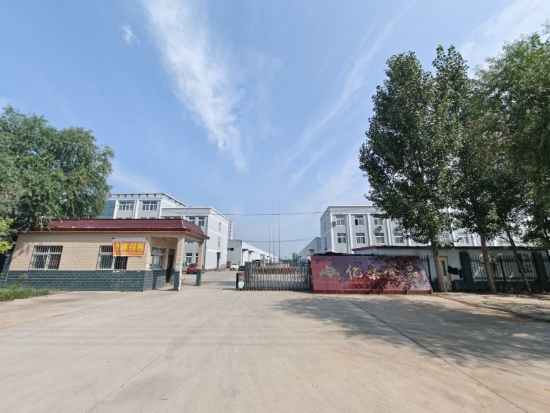 公司大门